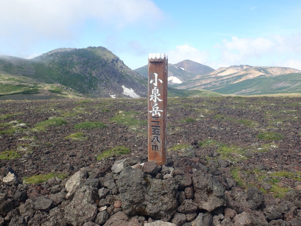 小泉岳山頂　2,158m
