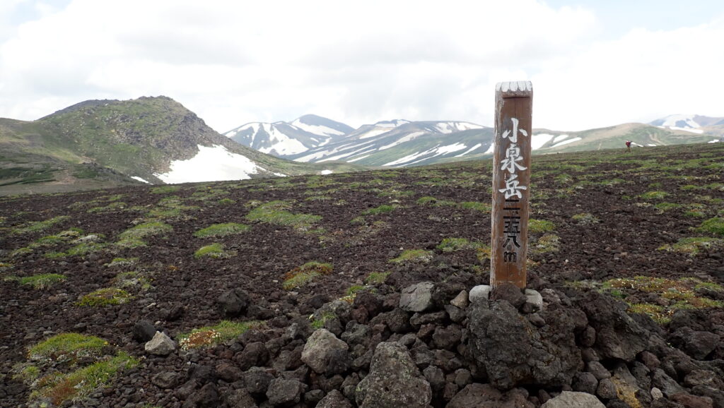 平坦な小泉岳2,158m